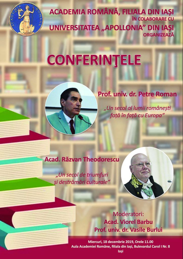 afis1 compressed 1